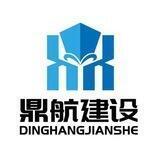 小宇手机口