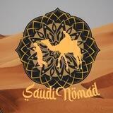 🐪 SaudiNomad Portal🐪