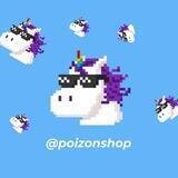Stream by PoizonShop