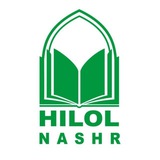 Hilol Nashr - Nukus