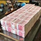 百万集团：接码🔥 四码 800 秒结账