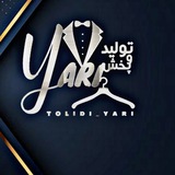 تولید و پخش یاری