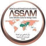 ASSAM