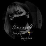 کوکائین|Cocaine