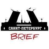 PETERSBURG Brief