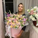 Ромашки & Латте
