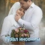 🌷♨💞💞ГЎЗАЛ ИНСОНИМ💞💞♨🌷