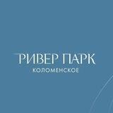Ривер Парк Коломенское
