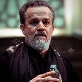 "المَأتم ثقَافتنا".