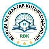 Respublika maktab kutubxonachilari|RASMIY