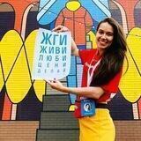 Кластер «Октава»