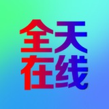 德州扑克 柚子联盟 196体育 棋牌代理 德州扑克代理
