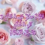 کانال واریزی ها واعتماد