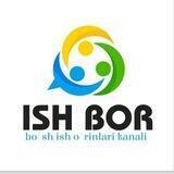 Toshkent Ish bor