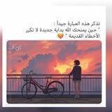 ‏ذڪر الرحمن🫀🦋.