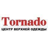 TORNADO | ПАРКИ ПУХОВИКИ ПАЛЬТО