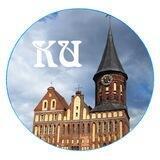 Кёнигсбергские истории