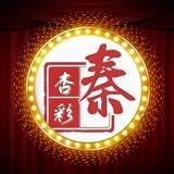 体育推单/足球推单/足球分析
