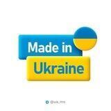 ВИРОБНИКИ УКРАЇНИ 🇺🇦 🚀 ДРОПШИПІНГ ПОСТАЧАЛЬНИКИ / ДРОПШИППИНГ ПОСТАВЩИКИ / ПРОИЗВОДИТЕЛИ 🇺🇦