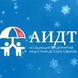 АИДТ/ACGI