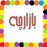 گروه بازارچه