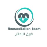 فريق الإنعاش | منبج