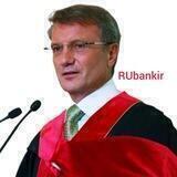 RUbankir
