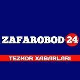 ZAFAROBOD24 | TEZKOR XABARLARI