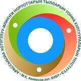 ИЯКН СВ РФ