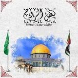 نبض الروح 𓂆