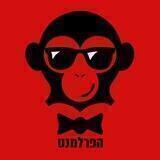 הפרלמנט