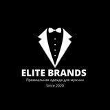 Elite Brands.Msk