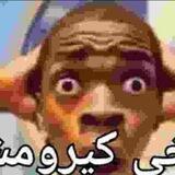 عکس پای یوتوبرها