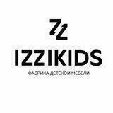 IZZIKIDS | Детские кровати • Диваны