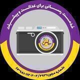 ( Mediyas ) مدیاس