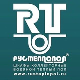 Rusteplopol