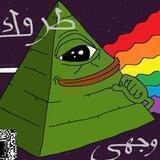 The Memetic Guild