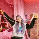 Reiiii