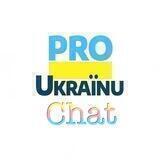 ProUkraïnu.cz Chat