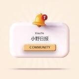 小野社区丨XIaoYeSQ Community