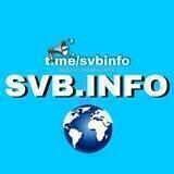 SVB.INFO