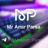 ب کیر واسل شد