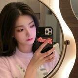 Yiren.