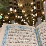 ﴿وجَاءَتهُ البُشرَىٰ﴾