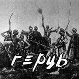 🇺🇦 ᛚᛊᚹᛪⰓ 🔱 відеоархів бойових дій ✚ ᴄᴏᴍʙᴀᴛ ᴠɪᴅᴇᴏ ᴀʀᴄʜɪᴠᴇ
