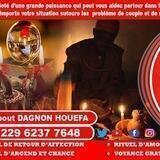 Marabout DAGNON HOUEFFA