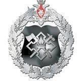 ВОЕНСТРОЙ