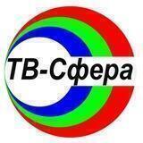 Телекомпания ТВ-Сфера г. Харцызск