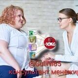 СОГЛОМ ХАЁТ ФОРМУЛАСИ