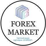 📊 «FOREX MARKET»